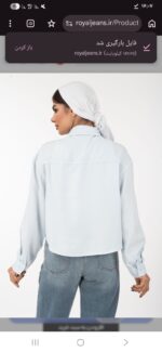 شلوار بگی رویال جین رنگ آبی یخی جک پات  jackpot قد 110 کد 852101 (کپی) - تصویر 4